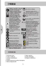 Preview for 116 page of STERWINS 1200 BC-2 Safety Instructions