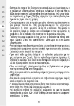 Preview for 82 page of STERWINS 1300WT50 SM5I-3 Assemby - Use - Maintenance Manual