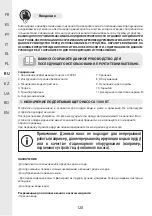 Preview for 120 page of STERWINS 1300WT50 SM5I-3 Assemby - Use - Maintenance Manual