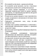 Preview for 122 page of STERWINS 1300WT50 SM5I-3 Assemby - Use - Maintenance Manual