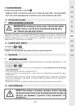 Preview for 131 page of STERWINS 1300WT50 SM5I-3 Assemby - Use - Maintenance Manual