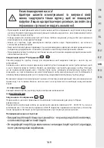 Preview for 169 page of STERWINS 1300WT50 SM5I-3 Assemby - Use - Maintenance Manual