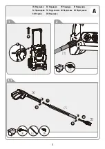 Preview for 5 page of STERWINS 135C EPW.3 Assembly, Use, Maintenance Manual