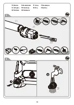 Предварительный просмотр 12 страницы STERWINS 135HR EPW.3 Assembly, Use, Maintenance Manual