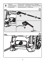 Предварительный просмотр 16 страницы STERWINS 135HR EPW.4 Assembly, Use And Maintenance Manual