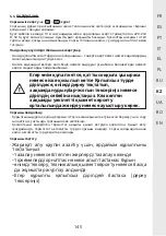 Предварительный просмотр 145 страницы STERWINS 17882151 Assemby - Use - Maintenance Manual