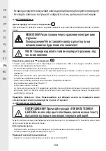 Предварительный просмотр 162 страницы STERWINS 17882151 Assemby - Use - Maintenance Manual