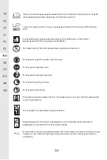 Preview for 152 page of STERWINS 20 VGT2-28.1 Assemby - Use - Maintenance Manual