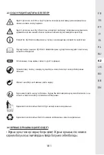 Preview for 179 page of STERWINS 20 VGT2-28.1 Assemby - Use - Maintenance Manual