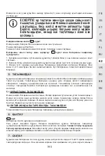 Предварительный просмотр 193 страницы STERWINS 20 VGT2-28.1 Assemby - Use - Maintenance Manual