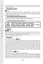 Предварительный просмотр 194 страницы STERWINS 20 VGT2-28.1 Assemby - Use - Maintenance Manual