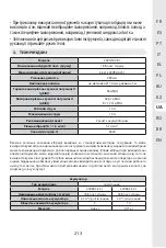 Preview for 211 page of STERWINS 20 VGT2-28.1 Assemby - Use - Maintenance Manual