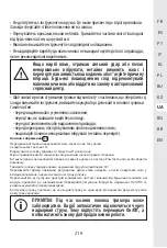 Preview for 217 page of STERWINS 20 VGT2-28.1 Assemby - Use - Maintenance Manual