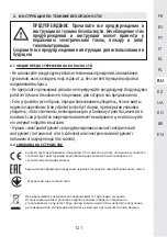 Предварительный просмотр 119 страницы STERWINS 20VBL2-GT.1 Assemby - Use - Maintenance Manual