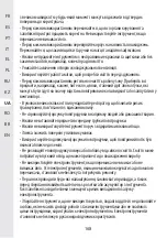 Предварительный просмотр 166 страницы STERWINS 20VBL2-GT.1 Assemby - Use - Maintenance Manual