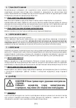 Предварительный просмотр 173 страницы STERWINS 20VBL2-GT.1 Assemby - Use - Maintenance Manual