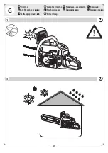 Предварительный просмотр 46 страницы STERWINS 3276000300960 Assembly, Use, Maintenance Manual