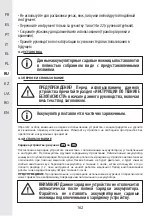 Preview for 162 page of STERWINS 3276000660088 Assemby - Use - Maintenance Manual