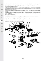 Preview for 168 page of STERWINS 3276000660088 Assemby - Use - Maintenance Manual