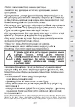 Preview for 221 page of STERWINS 3276000660156 Assemby - Use - Maintenance Manual