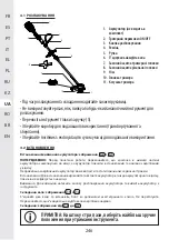 Preview for 246 page of STERWINS 3276000660156 Assemby - Use - Maintenance Manual