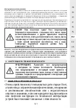 Preview for 121 page of STERWINS 3276000706182 Assemby - Use - Maintenance Manual