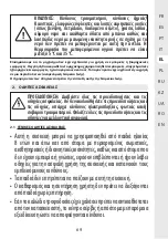 Предварительный просмотр 69 страницы STERWINS 3276005143449 Assemby - Use - Maintenance Manual