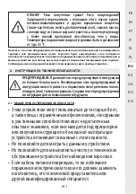 Preview for 101 page of STERWINS 3276005143449 Assemby - Use - Maintenance Manual