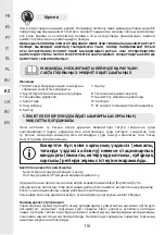 Preview for 116 page of STERWINS 3276005143449 Assemby - Use - Maintenance Manual