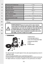 Preview for 142 page of STERWINS 3276005143449 Assemby - Use - Maintenance Manual