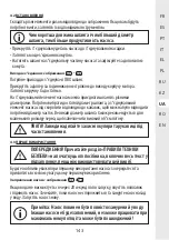 Preview for 143 page of STERWINS 3276005143449 Assemby - Use - Maintenance Manual