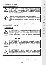 Предварительный просмотр 179 страницы STERWINS 40VLM2-42P.1 Assemby - Use - Maintenance Manual