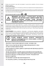 Предварительный просмотр 180 страницы STERWINS 40VLM2-42P.1 Assemby - Use - Maintenance Manual