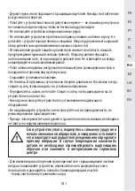 Предварительный просмотр 181 страницы STERWINS 40VLM2-42P.1 Assemby - Use - Maintenance Manual