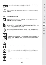 Предварительный просмотр 195 страницы STERWINS 40VLM2-42P.1 Assemby - Use - Maintenance Manual