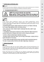 Предварительный просмотр 211 страницы STERWINS 40VLM2-42P.1 Assemby - Use - Maintenance Manual