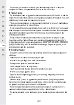 Предварительный просмотр 224 страницы STERWINS 40VLM2-42P.1 Assemby - Use - Maintenance Manual