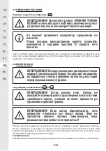 Предварительный просмотр 234 страницы STERWINS 40VLM2-42P.1 Assemby - Use - Maintenance Manual