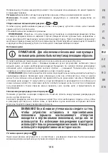 Предварительный просмотр 199 страницы STERWINS 40VPS2-24.1 Assemby - Use - Maintenance Manual