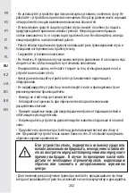 Предварительный просмотр 202 страницы STERWINS 40VPS2-24.1 Assemby - Use - Maintenance Manual