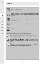 Предварительный просмотр 95 страницы STERWINS 45941742 Assembly, Use, Maintenance Manual