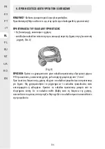 Предварительный просмотр 105 страницы STERWINS 45941742 Assembly, Use, Maintenance Manual