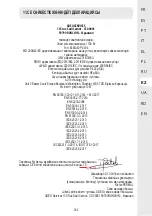 Preview for 184 page of STERWINS 45941742 Assembly, Use, Maintenance Manual