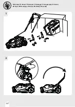 Preview for 248 page of STERWINS 45941742 Assembly, Use, Maintenance Manual