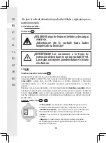 Предварительный просмотр 14 страницы STERWINS EDWC FR-3 Manual