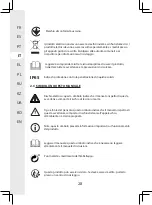 Предварительный просмотр 28 страницы STERWINS EDWC FR-3 Manual