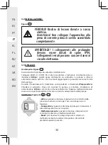 Предварительный просмотр 30 страницы STERWINS EDWC FR-3 Manual