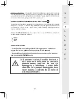 Предварительный просмотр 31 страницы STERWINS EDWC FR-3 Manual