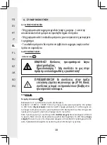 Предварительный просмотр 38 страницы STERWINS EDWC FR-3 Manual