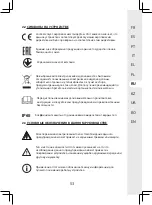 Предварительный просмотр 53 страницы STERWINS EDWC FR-3 Manual